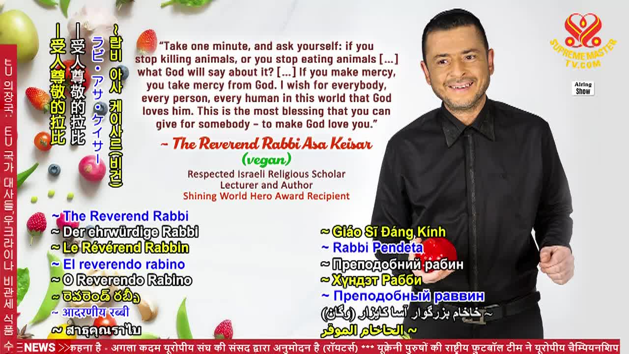 Thumbnail image for Enlightening Entertainment