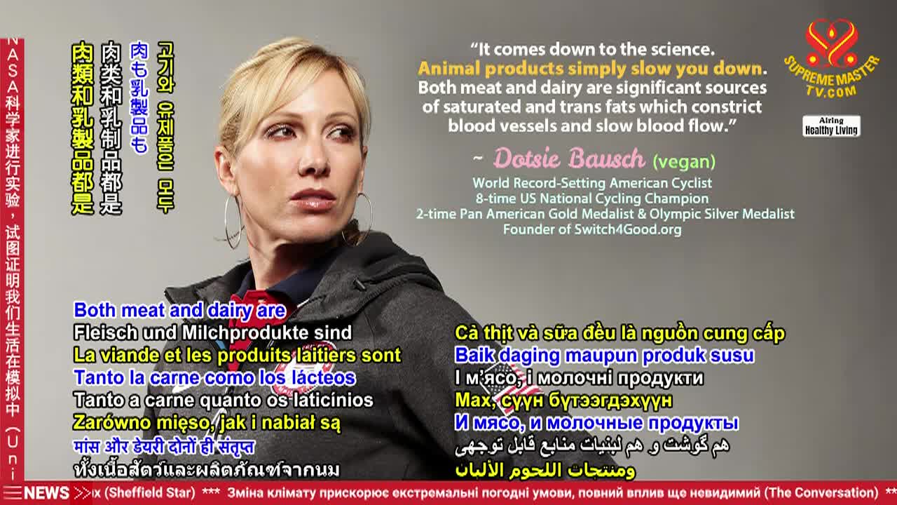 Thumbnail image for Enlightening Entertainment