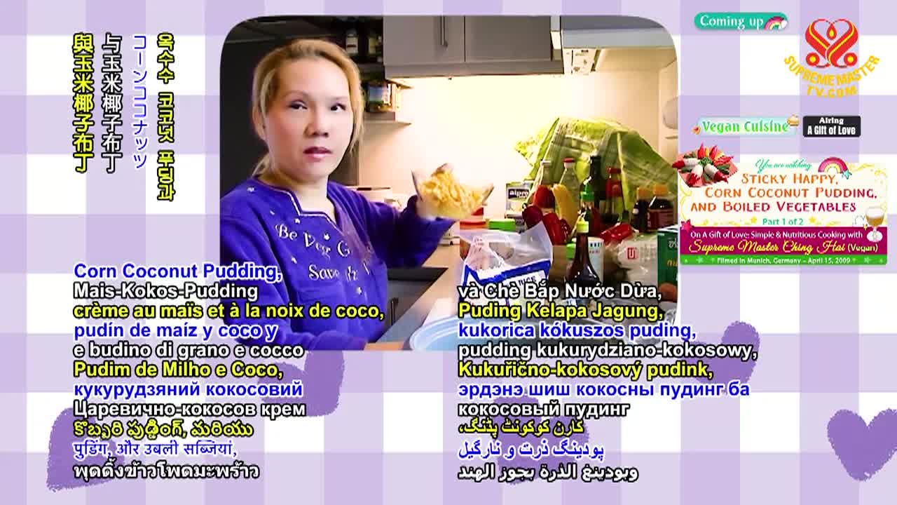 Thumbnail image for Enlightening Entertainment