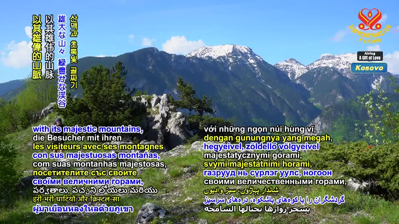 Thumbnail image for Enlightening Entertainment