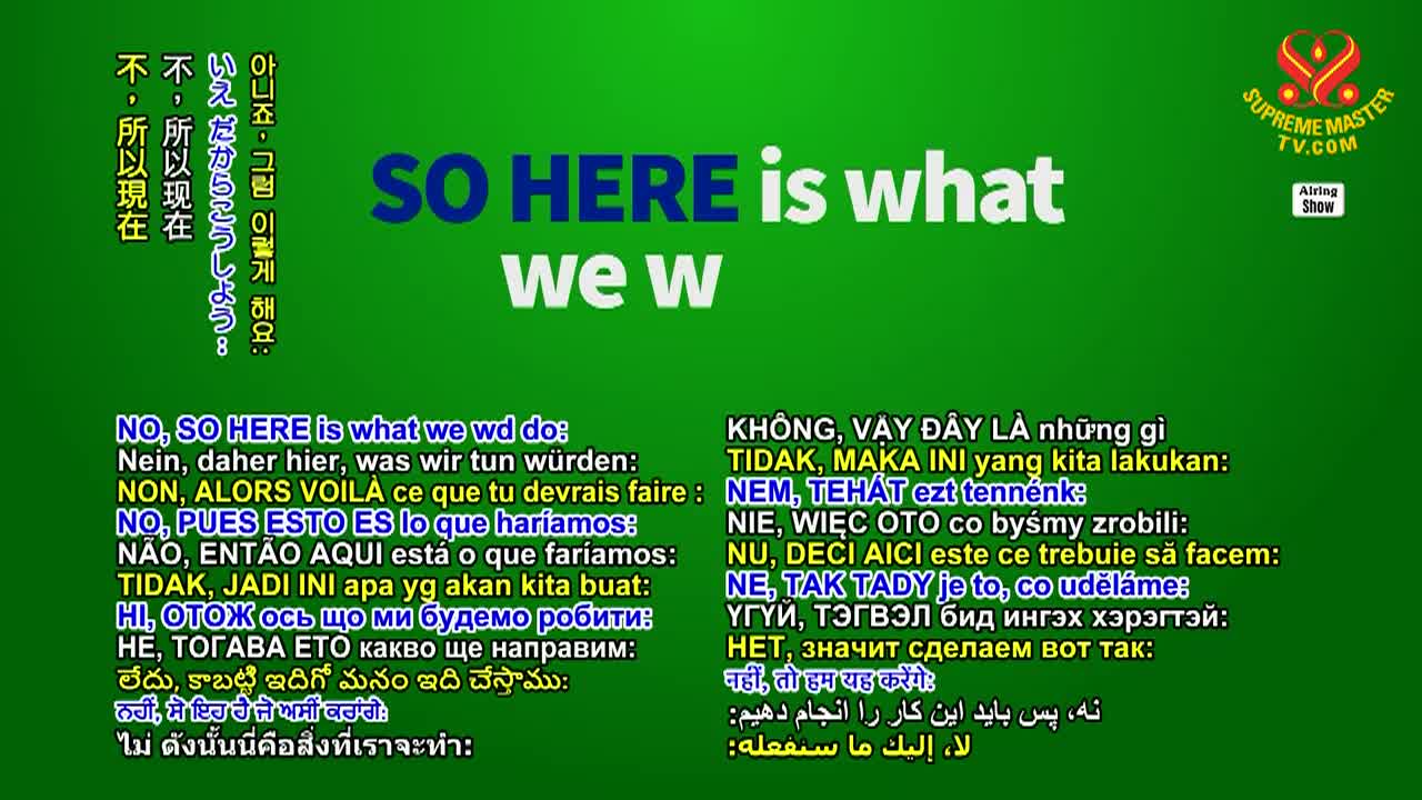 Thumbnail image for Enlightening Entertainment